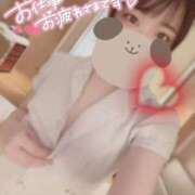 ヒメ日記 2024/12/24 09:20 投稿 環奈 梅田泡洗体ハイブリッドエステ