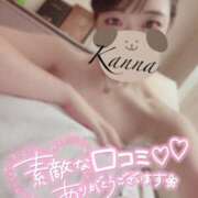 ヒメ日記 2024/12/24 16:50 投稿 環奈 梅田泡洗体ハイブリッドエステ