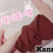 ヒメ日記 2024/12/28 02:10 投稿 環奈 梅田泡洗体ハイブリッドエステ