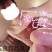 ヒメ日記 2024/12/29 20:40 投稿 環奈 梅田泡洗体ハイブリッドエステ