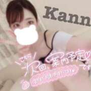 ヒメ日記 2024/12/30 12:50 投稿 環奈 梅田泡洗体ハイブリッドエステ