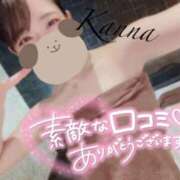 ヒメ日記 2025/01/08 02:00 投稿 環奈 梅田泡洗体ハイブリッドエステ