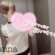 ヒメ日記 2025/01/11 12:20 投稿 環奈 梅田泡洗体ハイブリッドエステ