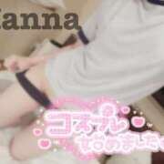 ヒメ日記 2025/01/24 21:10 投稿 環奈 梅田泡洗体ハイブリッドエステ