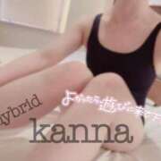 ヒメ日記 2025/01/30 12:40 投稿 環奈 梅田泡洗体ハイブリッドエステ