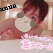 ヒメ日記 2025/02/05 13:40 投稿 環奈 梅田泡洗体ハイブリッドエステ