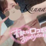 ヒメ日記 2025/02/18 02:20 投稿 環奈 梅田泡洗体ハイブリッドエステ