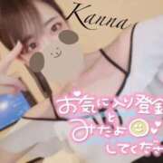 ヒメ日記 2025/02/18 18:50 投稿 環奈 梅田泡洗体ハイブリッドエステ