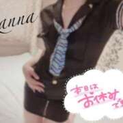 ヒメ日記 2025/02/20 10:10 投稿 環奈 梅田泡洗体ハイブリッドエステ