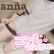 ヒメ日記 2025/03/04 12:50 投稿 環奈 梅田泡洗体ハイブリッドエステ