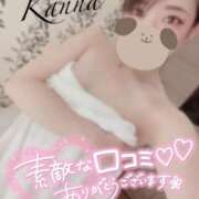 ヒメ日記 2025/03/11 18:50 投稿 環奈 梅田泡洗体ハイブリッドエステ