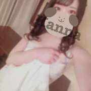 ヒメ日記 2025/03/15 10:20 投稿 環奈 梅田泡洗体ハイブリッドエステ