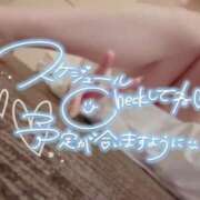 ヒメ日記 2025/03/17 23:50 投稿 環奈 梅田泡洗体ハイブリッドエステ