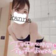 環奈 戻ってきた🫢💕💕 梅田泡洗体ハイブリッドエステ