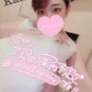 環奈 次回23:40〜 梅田泡洗体ハイブリッドエステ