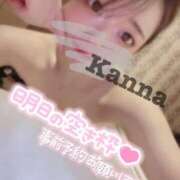 環奈 今月残り3日🫶❤️ 梅田泡洗体ハイブリッドエステ