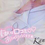 ヒメ日記 2025/03/31 21:50 投稿 環奈 梅田泡洗体ハイブリッドエステ