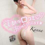 ヒメ日記 2025/04/01 22:40 投稿 環奈 梅田泡洗体ハイブリッドエステ