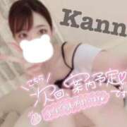 ヒメ日記 2025/04/02 15:20 投稿 環奈 梅田泡洗体ハイブリッドエステ