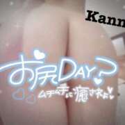 ヒメ日記 2025/04/15 18:10 投稿 環奈 梅田泡洗体ハイブリッドエステ