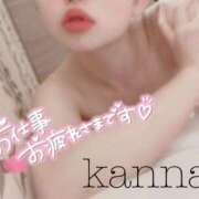 ヒメ日記 2025/04/15 21:10 投稿 環奈 梅田泡洗体ハイブリッドエステ