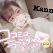 ヒメ日記 2025/04/17 02:40 投稿 環奈 梅田泡洗体ハイブリッドエステ