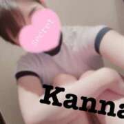 ヒメ日記 2025/04/18 14:10 投稿 環奈 梅田泡洗体ハイブリッドエステ