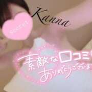 ヒメ日記 2025/04/20 16:50 投稿 環奈 梅田泡洗体ハイブリッドエステ