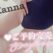 ヒメ日記 2025/04/21 14:40 投稿 環奈 梅田泡洗体ハイブリッドエステ