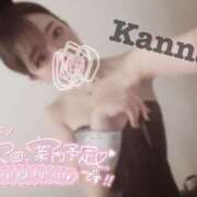 ヒメ日記 2025/04/22 16:25 投稿 環奈 梅田泡洗体ハイブリッドエステ