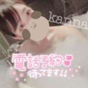 ヒメ日記 2025/04/23 17:50 投稿 環奈 梅田泡洗体ハイブリッドエステ