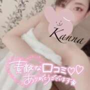 ヒメ日記 2025/04/24 01:00 投稿 環奈 梅田泡洗体ハイブリッドエステ