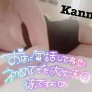 ヒメ日記 2025/04/28 19:10 投稿 環奈 梅田泡洗体ハイブリッドエステ