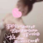 ヒメ日記 2025/04/29 13:00 投稿 環奈 梅田泡洗体ハイブリッドエステ