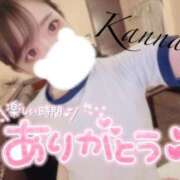 ヒメ日記 2025/05/01 02:00 投稿 環奈 梅田泡洗体ハイブリッドエステ