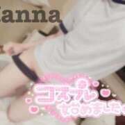 ヒメ日記 2025/05/12 14:20 投稿 環奈 梅田泡洗体ハイブリッドエステ