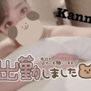 ヒメ日記 2025/05/16 13:20 投稿 環奈 梅田泡洗体ハイブリッドエステ