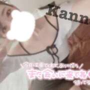 ヒメ日記 2025/05/29 01:20 投稿 環奈 梅田泡洗体ハイブリッドエステ