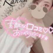 ヒメ日記 2025/05/29 02:00 投稿 環奈 梅田泡洗体ハイブリッドエステ