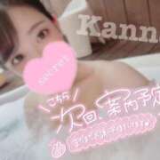 ヒメ日記 2025/06/15 15:48 投稿 環奈 梅田泡洗体ハイブリッドエステ