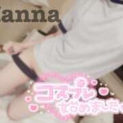 ヒメ日記 2025/07/20 10:26 投稿 環奈 梅田泡洗体ハイブリッドエステ