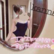 ヒメ日記 2025/07/22 16:30 投稿 環奈 梅田泡洗体ハイブリッドエステ