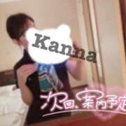 ヒメ日記 2025/08/05 20:50 投稿 環奈 梅田泡洗体ハイブリッドエステ