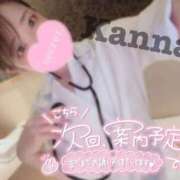 ヒメ日記 2025/08/25 15:50 投稿 環奈 梅田泡洗体ハイブリッドエステ