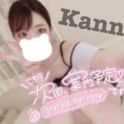 ヒメ日記 2025/09/16 20:40 投稿 環奈 梅田泡洗体ハイブリッドエステ