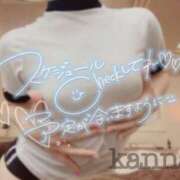 ヒメ日記 2025/09/30 18:10 投稿 環奈 梅田泡洗体ハイブリッドエステ