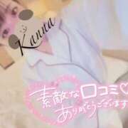 ヒメ日記 2025/10/03 04:40 投稿 環奈 梅田泡洗体ハイブリッドエステ