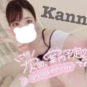 ヒメ日記 2025/10/08 13:20 投稿 環奈 梅田泡洗体ハイブリッドエステ