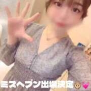 ヒメ日記 2025/10/14 01:30 投稿 環奈 梅田泡洗体ハイブリッドエステ