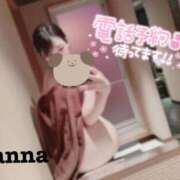 ヒメ日記 2025/10/16 14:50 投稿 環奈 梅田泡洗体ハイブリッドエステ